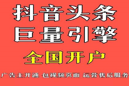 成功案例：专业SEM托管助力企业实现品牌升级